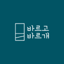 Bargo Bargae 컬러 예시
