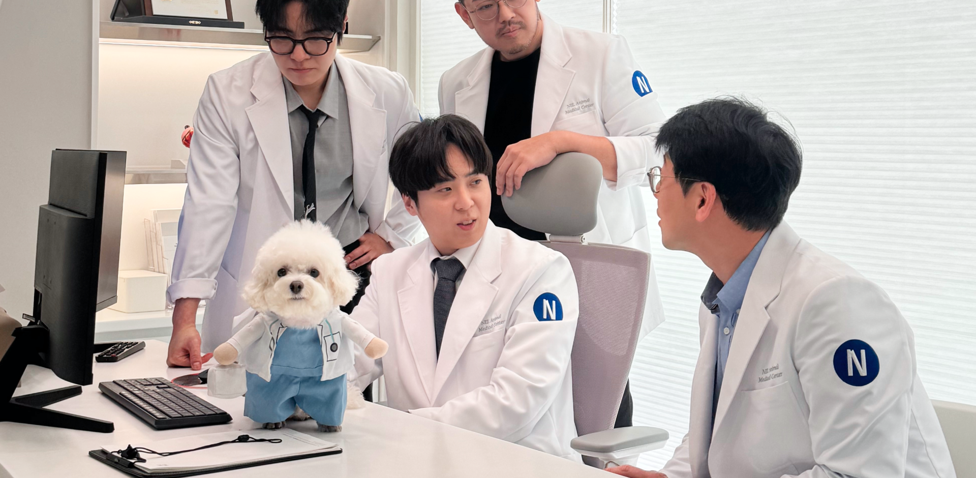 NEL Animal Medical Center